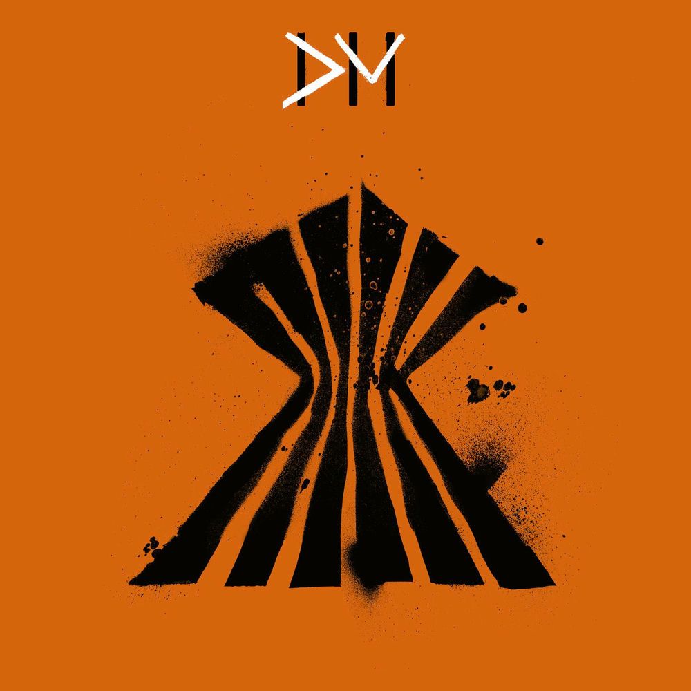 Pochette de A Broken Frame | The 12" Singles